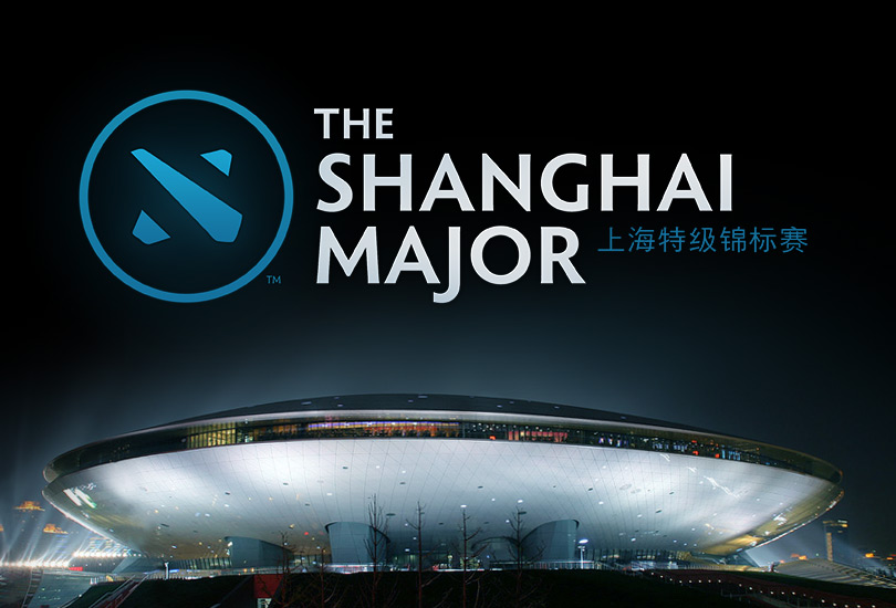 The Shanghai Major 우만위키